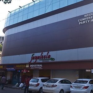 Jayaleela Dormitory